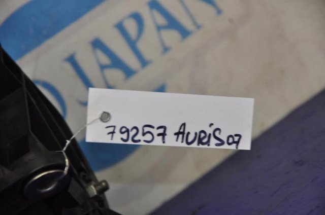 Кулиса КПП 3356012170 TOYOTA