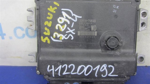 3391075KG0 SUZUKI купить в Запорожье