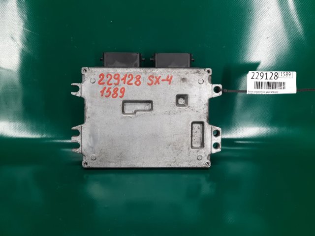 3391075KG0 купить Запорожье