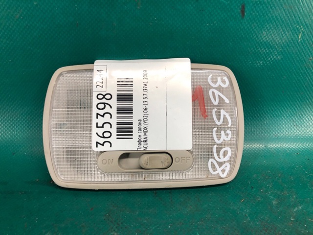 HONDA 34252S3VA12ZF в наличии Житомир