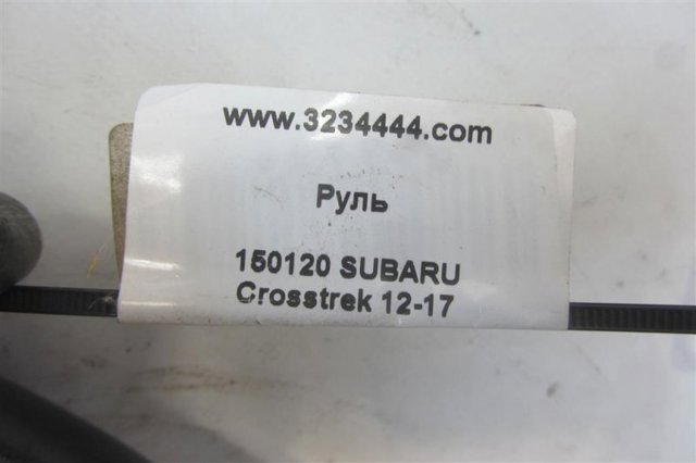 34312SG010VH SUBARU купить в Тернополь