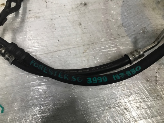 34610SA090 купить Каменское