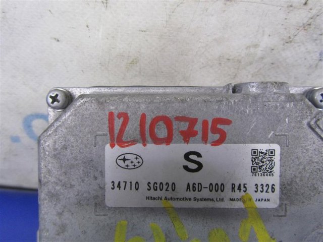 34710SG020 купить Ужгород