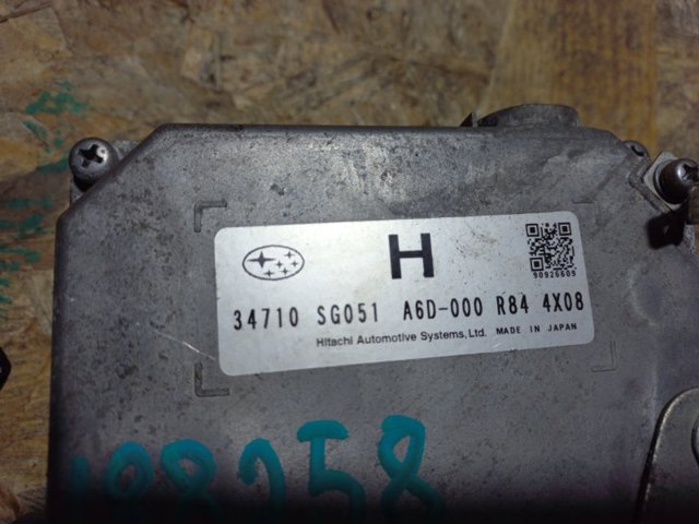 SUBARU 34710SG051 в наличии Запорожье