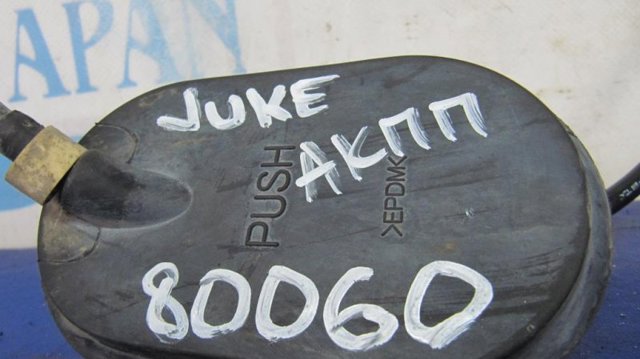 349351KF2A купить Сумы