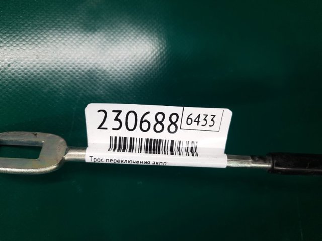 349353SC0A NISSAN купить в Харьков