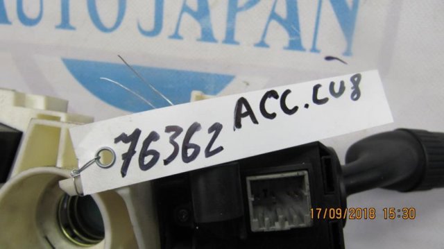 HONDA 35256SMGH51 Правый подрулевой переключатель в наличии Винница