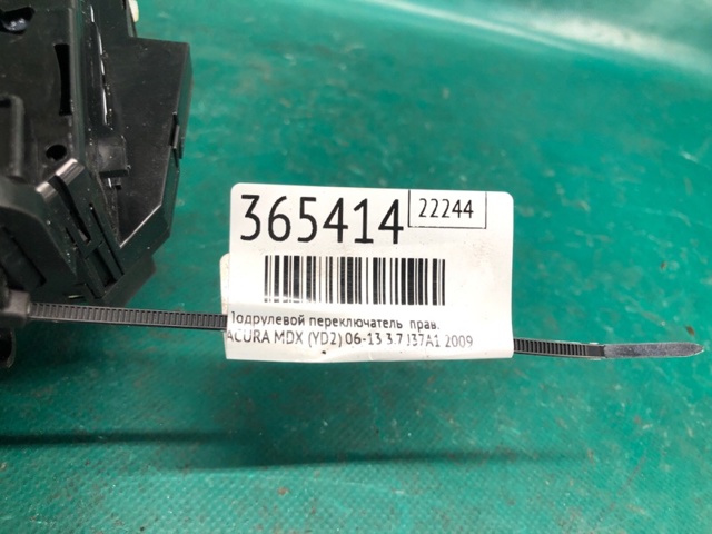 35256STX305 Полуось (привод) передняя левая купить Ужгород