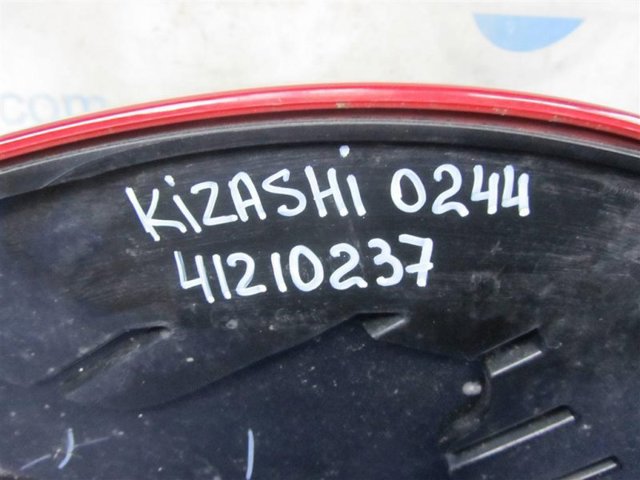 3567057L00 купить Павлоград