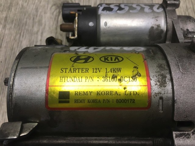 HYUNDAI 361003C130 Стартер в наличии Каменское