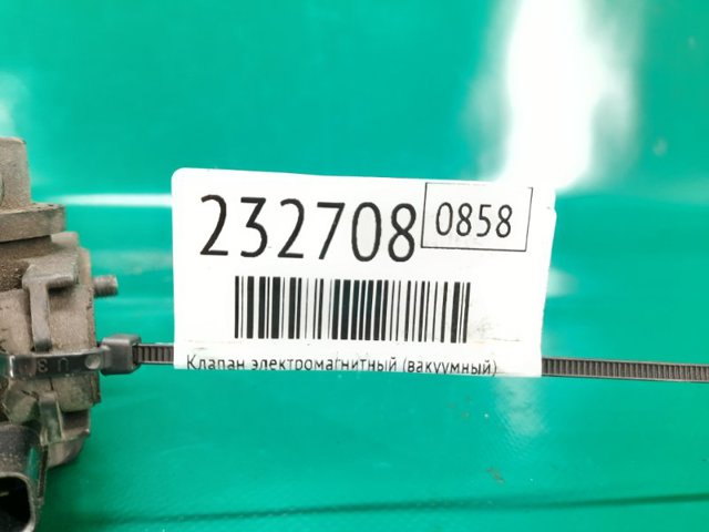 36162RDVJ01 HONDA купить в Ужгород