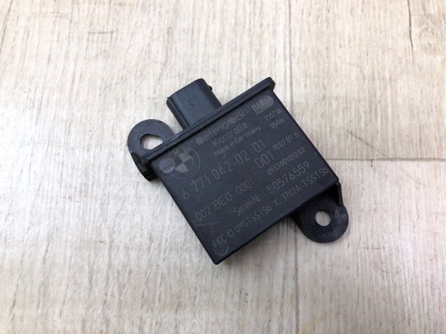 36236771042 BMW купить в Харьков