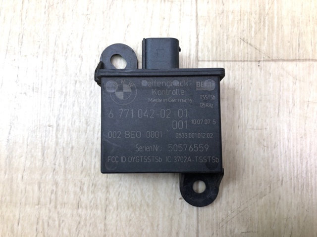 BMW 36236771042 в наличии Сумы