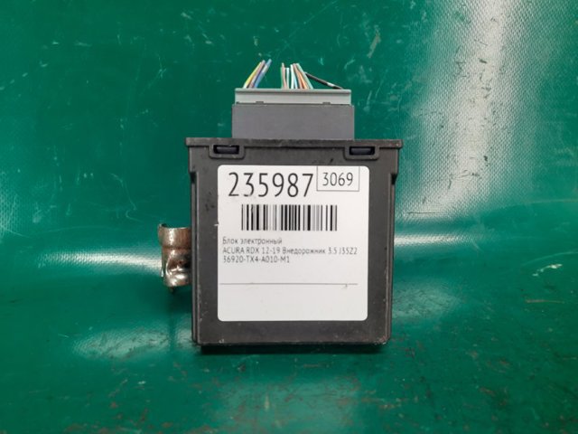36920TX4A010M1 HONDA купить в Ровно