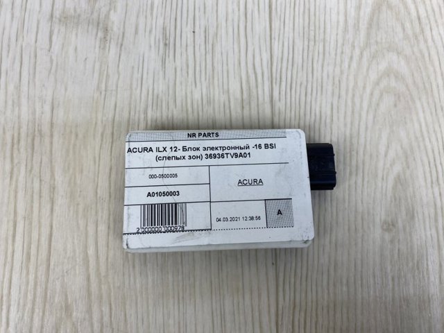 HONDA 36936TV9A01 в наличии Ужгород