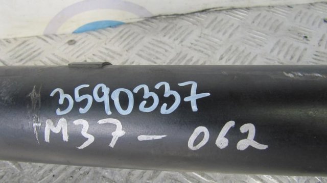 370001MA0A купить Днепр