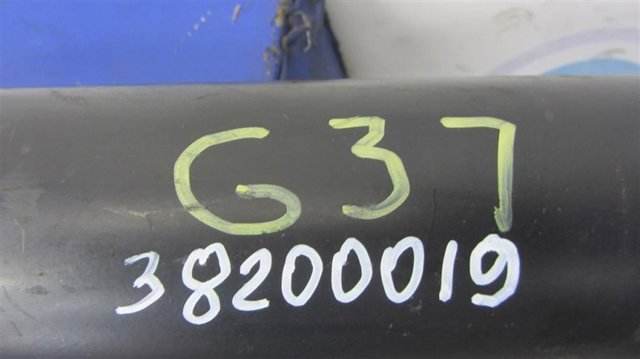 37000JJ50A NISSAN купить в Харьков