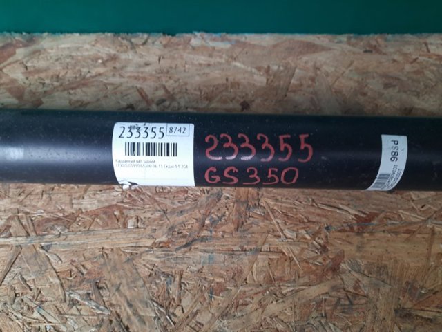 3710030830 TOYOTA купить в Ирпень