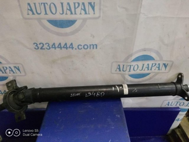 TOYOTA 3710050060 Кардан задний в наличии Хмельницкий