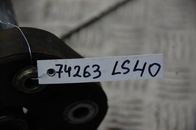 3710050060 Вал карданный задний, в сборе купить Чернигов