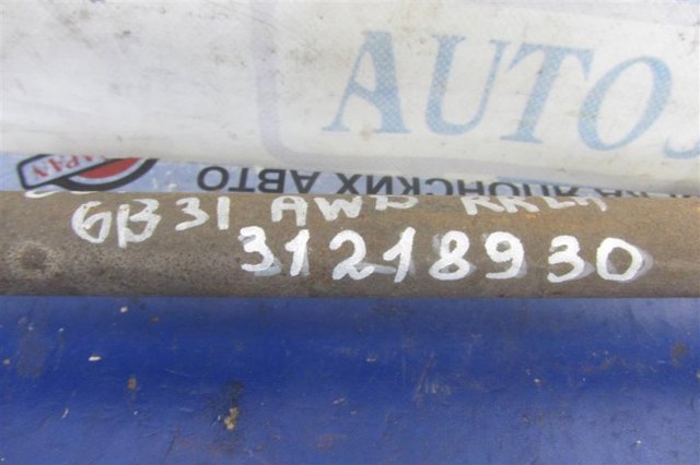 Полуось задняя, левая 3715A313 MITSUBISHI