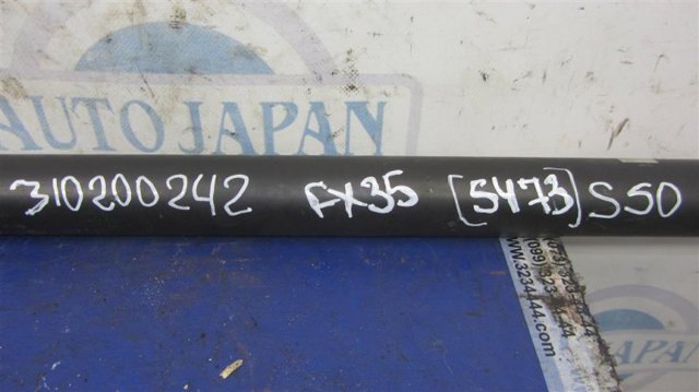 NISSAN 37200CG100 Вал карданный к переднему мосту в наличии Ровно