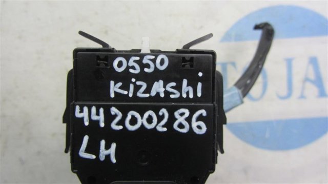 3721057L00 купить Днепр