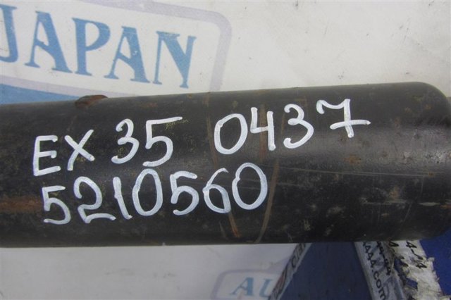 NISSAN 373001UX0A в наличии Хмельницкий