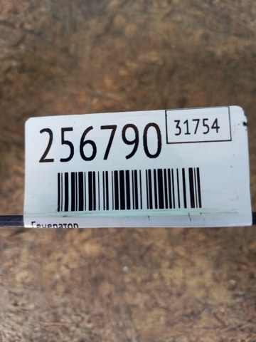 HYUNDAI 373002G600 Генератор в наличии Каменское