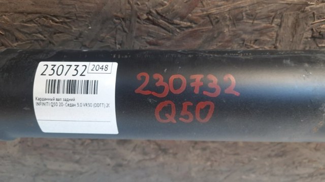 NISSAN 373004GB1B в наличии Киев