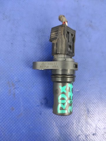 375006B2A01 HONDA купить в Черкассы