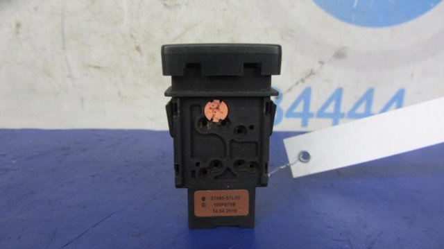 3758557L00 купить Павлоград