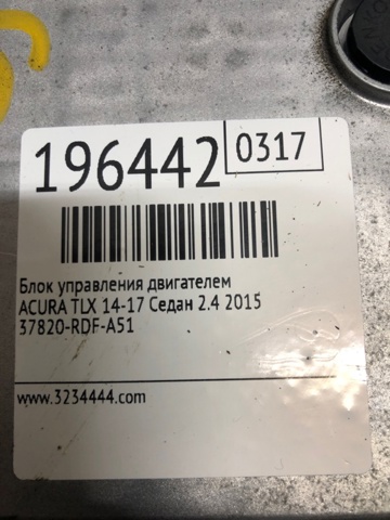 HONDA 37820RDFA57 в наличии Ужгород