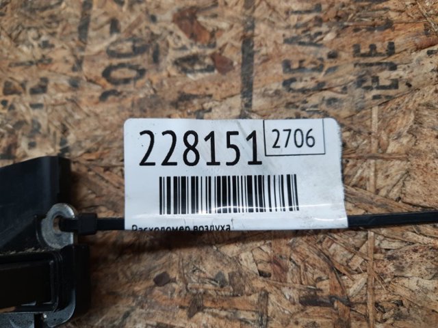 37980RNAA01 HONDA Датчик потока (расхода) воздуха, расходомер M.A.F. - (Mass Airflow) купить в Тернополь
