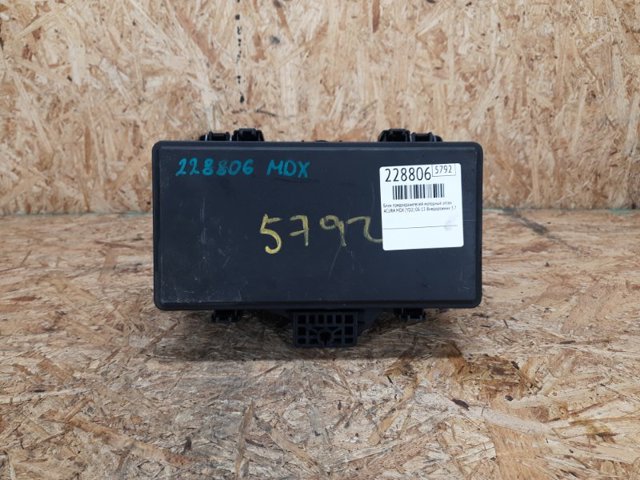 38250STXA01 HONDA купить в Полтава
