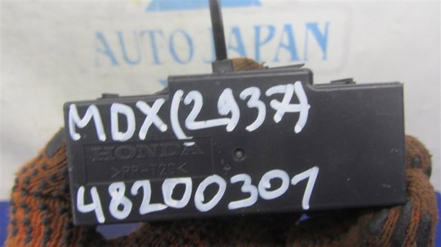 38330T2AA01 купить Каменское
