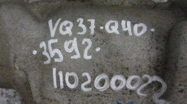 38500AR53A NISSAN Дифференциал купить в Киев