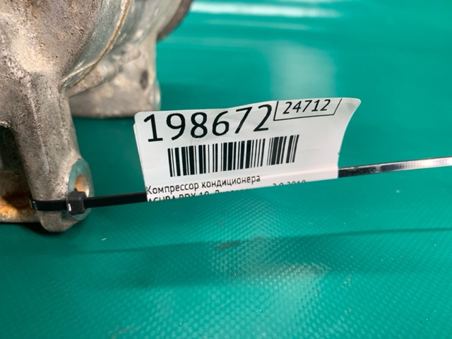 HONDA 388105YFA01 в наличии Чернигов
