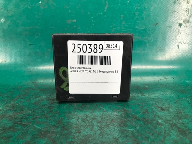 38900TY2A01 HONDA купить в Николаев