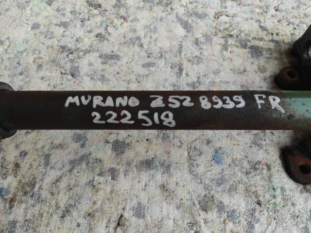 NISSAN 391005AA0A в наличии Кривой Рог