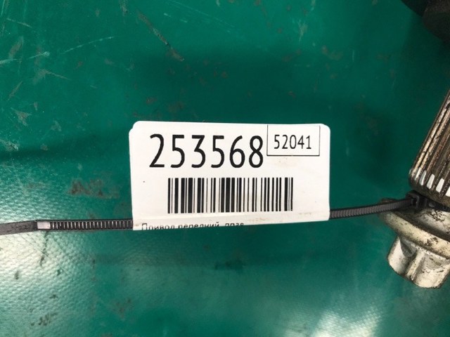 391005DC0C Правая полуось купить Каменское