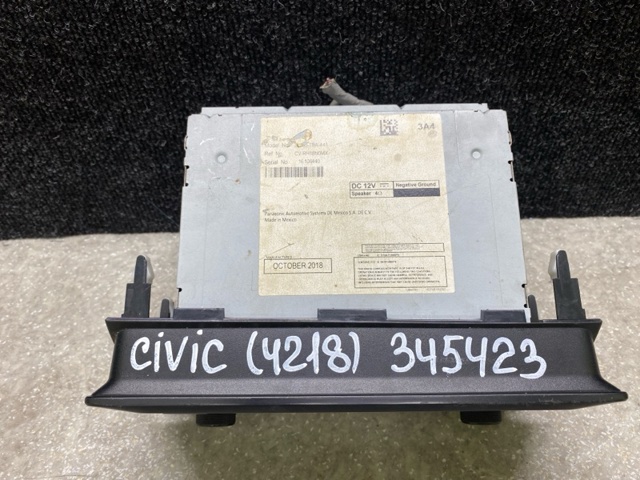 HONDA 39170TBAA41 в наличии Кривой Рог