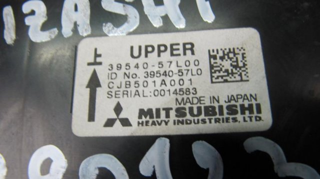 SUZUKI 3954057L00 в наличии Тернополь