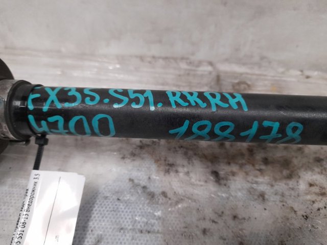 NISSAN 396001CC0A Полуось задняя правая в наличии Харьков