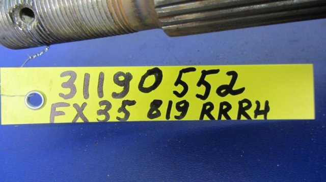39600CG000 Полуось задняя правая купить Черновцы