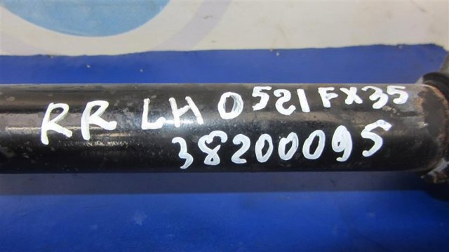39600WL000 NISSAN Полуось задняя левая купить в Запорожье