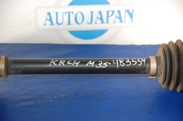 39601EG00A NISSAN Полуось задняя левая купить в Черновцы