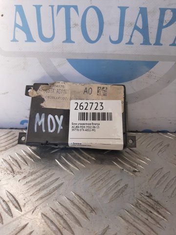 39770STXA01 HONDA купить в Харьков