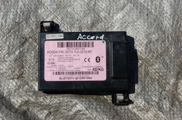 39770TL0G01 HONDA купить в Житомир