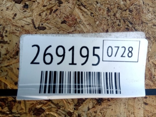 397803NA0A NISSAN купить в Украина